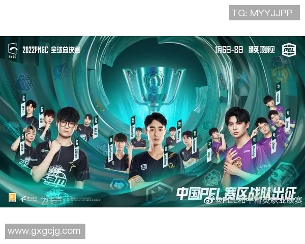 和平精英团队协作排行榜最新出炉TES战队荣登第七名引发关注